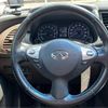 infiniti infiniti-others 2013 -NISSAN 【前橋 300ﾁ9565】--Infiniti HUMEI--JN8AS1MU9CM122391---NISSAN 【前橋 300ﾁ9565】--Infiniti HUMEI--JN8AS1MU9CM122391- image 27