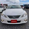 toyota mark-x 2010 A11179 image 15