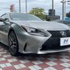 lexus rc 2015 -LEXUS--Lexus RC DAA-AVC10--AVC10-6003017---LEXUS--Lexus RC DAA-AVC10--AVC10-6003017- image 17