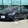 honda s660 2016 CFJ1579855 image 12