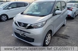 nissan dayz 2019 -NISSAN--DAYZ 5BA-B43W--B43W-0021968---NISSAN--DAYZ 5BA-B43W--B43W-0021968-