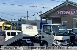 mitsubishi-fuso canter 2024 GOO_JP_700060017330240806020