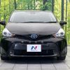 toyota prius-α 2019 -TOYOTA--Prius α DAA-ZVW41W--ZVW41-0083243---TOYOTA--Prius α DAA-ZVW41W--ZVW41-0083243- image 14