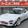 mazda rx-7 1995 GOO_JP_700070667430250530001 image 1