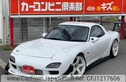 mazda rx-7 1995 GOO_JP_700070667430250530001