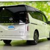 nissan serena 2023 quick_quick_6AA-GFC28_GFC28-011685 image 3