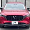 mazda cx-5 2024 quick_quick_KF2P_KF2P-609005 image 15
