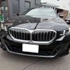 bmw 5-series 2023 CFJ1697686 image 6
