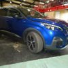 peugeot 3008 2020 CFJ1575162 image 5