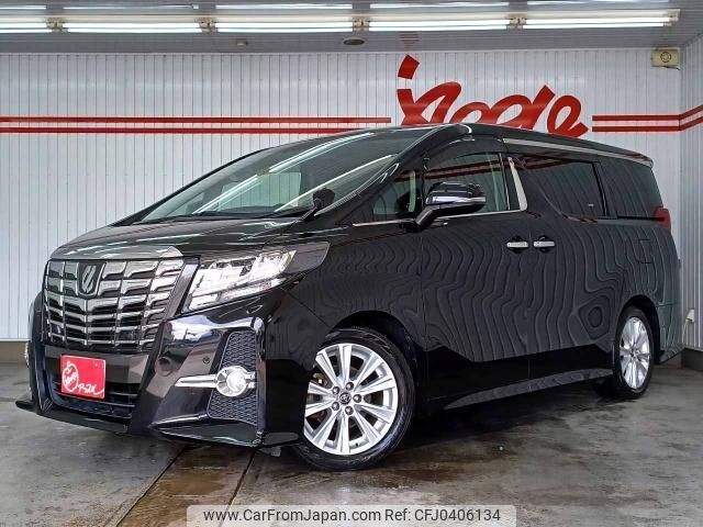 toyota alphard 2017 quick_quick_DBA-AGH30W_AGH30-0128081 image 1