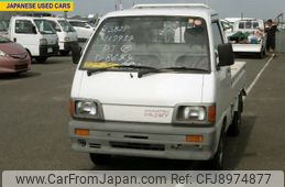 daihatsu hijet-truck 1993 No.15038