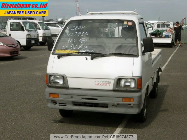 daihatsu hijet-truck 1993 No.15038 image 1