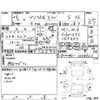 toyota prius-α 2014 CFJ1736914 image 4