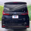 toyota noah 2024 CFJ1857425 image 16