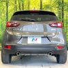 mazda cx-3 2015 CFJ1513188 image 15