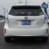 toyota prius-α 2014 -TOYOTA--Prius α ZVW40W--3091882---TOYOTA--Prius α ZVW40W--3091882- image 13