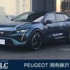 peugeot peugeot-others 2023 quick_quick_P54HN05_VR3FPHNSTPY528971 image 1