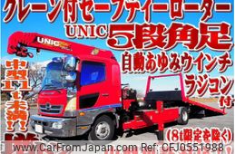 hino ranger 2017 -HINO--Hino Ranger TKG-GD7JLAG--GD7JLA-10809---HINO--Hino Ranger TKG-GD7JLAG--GD7JLA-10809-