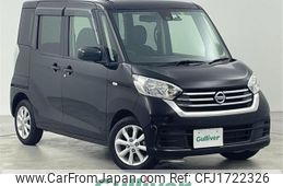nissan dayz-roox 2018 CFJ1722326