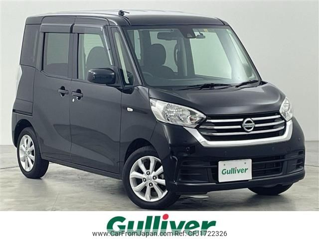 nissan dayz-roox 2018 CFJ1722326 image 1