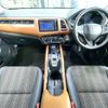honda vezel 2015 quick_quick_RU3_RU3-1077582 image 2