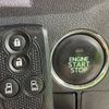 daihatsu tanto 2014 -DAIHATSU--Tanto DBA-LA600S--LA600S-0139105---DAIHATSU--Tanto DBA-LA600S--LA600S-0139105- image 6