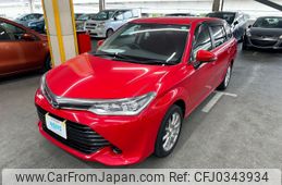 toyota corolla-fielder 2016 AF-NZE161-8000984