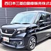 mitsubishi delica-d2 2024 CFJ1808410 image 1