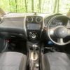 nissan note 2013 -NISSAN--Note DBA-E12--E12-175414---NISSAN--Note DBA-E12--E12-175414- image 2