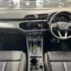 audi q3 2021 -AUDI--Audi Q3 3DA-F3DFGF--WAUZZZF36M1120482---AUDI--Audi Q3 3DA-F3DFGF--WAUZZZF36M1120482- image 2