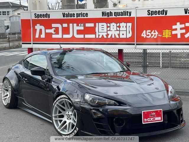 toyota 86 2012 quick_quick_DBA-ZN6_ZN6-010465 image 1