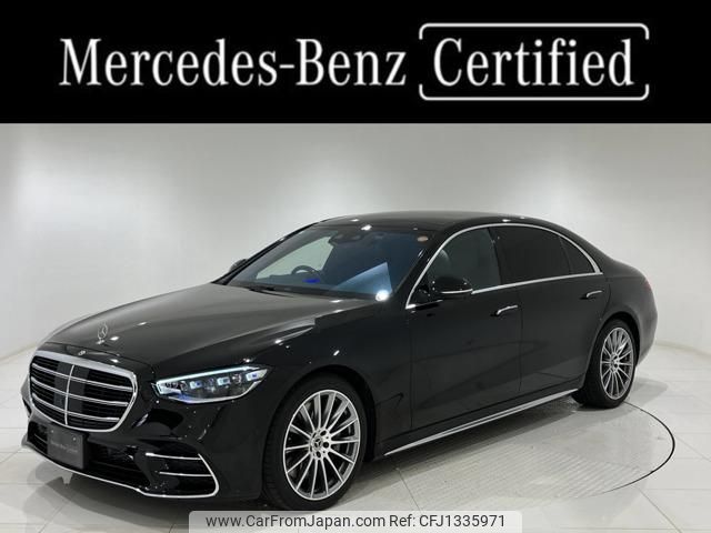 mercedes-benz s-class 2021 quick_quick_5AA-223163_W1K2231632A018469 image 1