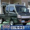 suzuki carry-truck 2023 GOO_JP_700060017330240410020 image 1