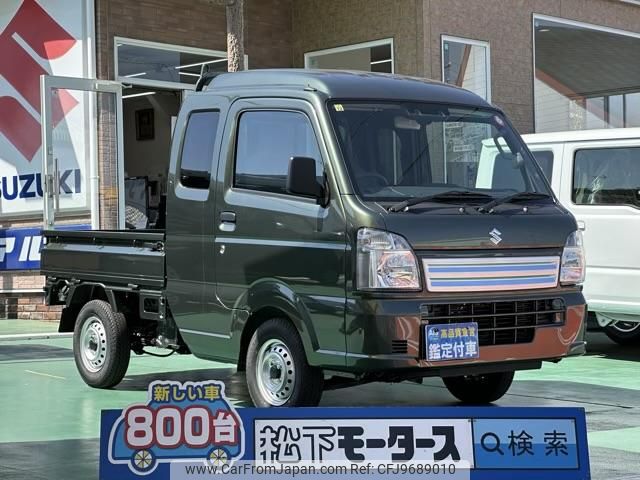 suzuki carry-truck 2023 GOO_JP_700060017330240410020 image 1