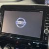 nissan serena 2017 -NISSAN--Serena DAA-GFC27--GFC27-061176---NISSAN--Serena DAA-GFC27--GFC27-061176- image 4