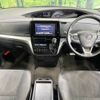 toyota estima 2016 -TOYOTA--Estima DBA-ACR50W--ACR50-7142666---TOYOTA--Estima DBA-ACR50W--ACR50-7142666- image 2