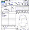 toyota roomy 2021 -TOYOTA--Roomy M900A--0598022---TOYOTA--Roomy M900A--0598022- image 3