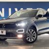 volkswagen t-roc 2021 CFJ1523198 image 14