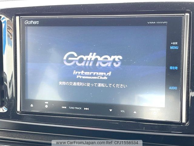 honda n-one 2015 CFJ1558534 image 2