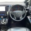 toyota alphard 2020 -TOYOTA--Alphard 3BA-AGH30W--AGH30-9000419---TOYOTA--Alphard 3BA-AGH30W--AGH30-9000419- image 17
