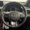 lexus rx 2016 -LEXUS--Lexus RX DBA-AGL25W--AGL25-0002776---LEXUS--Lexus RX DBA-AGL25W--AGL25-0002776- image 8