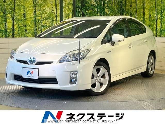 toyota prius 2011 -TOYOTA--Prius DAA-ZVW30--ZVW30-1454714---TOYOTA--Prius DAA-ZVW30--ZVW30-1454714- image 1