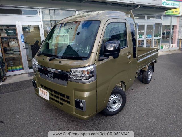 daihatsu hijet-truck 2024 -DAIHATSU 【広島 480ﾇ9975】--Hijet Truck S510P--0602723---DAIHATSU 【広島 480ﾇ9975】--Hijet Truck S510P--0602723- image 1