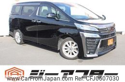 toyota vellfire 2019 -TOYOTA--Vellfire DBA-AGH35W--AGH35-0038652---TOYOTA--Vellfire DBA-AGH35W--AGH35-0038652-