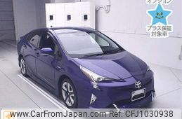 toyota prius 2016 -TOYOTA--Prius ZVW50-8034065---TOYOTA--Prius ZVW50-8034065-