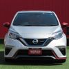 nissan note 2017 -NISSAN--Note DAA-HE12--HE12-075889---NISSAN--Note DAA-HE12--HE12-075889- image 24