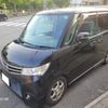 nissan roox 2013 GOO_JP_700115705130250520001 image 7