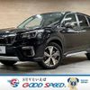 subaru forester 2020 quick_quick_5AA-SKE_SKE-035596 image 1