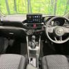 toyota raize 2023 CFJ1674517 image 2