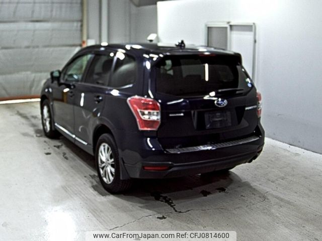 subaru forester 2014 -SUBARU--Forester SJ5-037733---SUBARU--Forester SJ5-037733- image 2